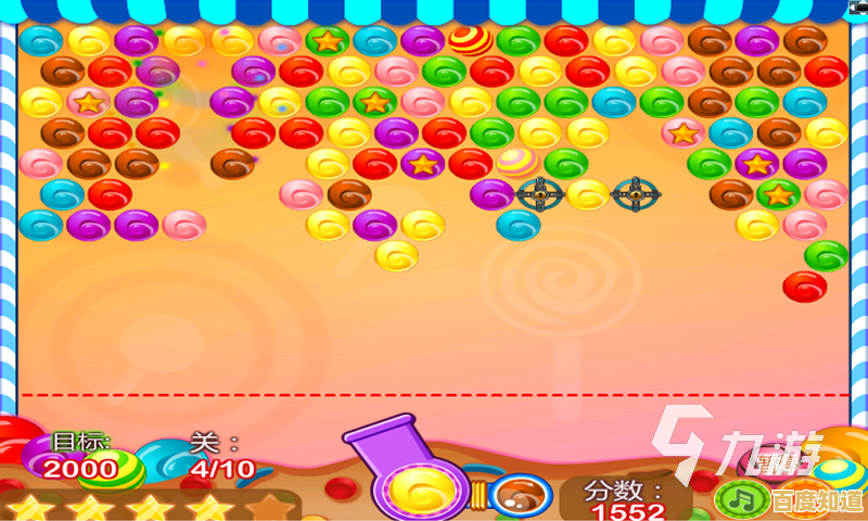 还在寻找操作简单又耐玩的游戏？泡泡龙益智王国》怎能错过！