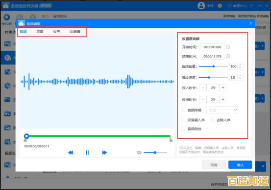 掌握MP3歌曲下载技巧,简单几步获取优质音乐资源不求人 掌握MP3歌曲下载技巧,简单几步获取优质音乐资源不求人