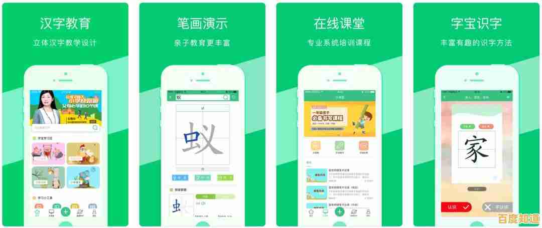 微软拼音输入法：精准识别与快捷输入，打造无忧打字新体验