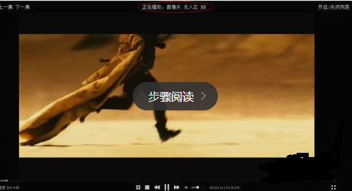 聚焦影音先锋电影：第一时间获取全球热门电影推荐与高清观赏指南！