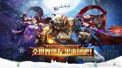 还在等什么?王者荣耀先行服邀你第一时间掌握游戏新内容! 还在等什么?王者荣耀先行服邀你第一时间掌握游戏新内容!