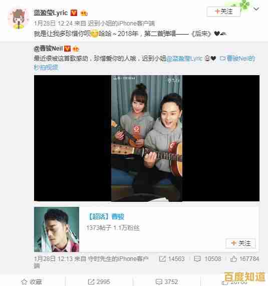 释放无限创意潜能，这款视频制作软件让你的想法生动呈现