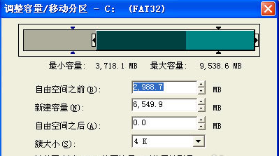 硬盘坏道修复指南：实用步骤与有效应对策略解析