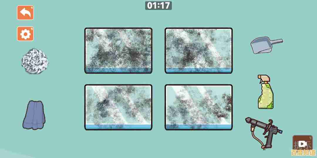 还在寻找烧脑又解压的游戏?爆睡女孩》的丰富关卡等你来征服! 还在寻找烧脑又解压的游戏?爆睡女孩》的丰富关卡等你来征服!