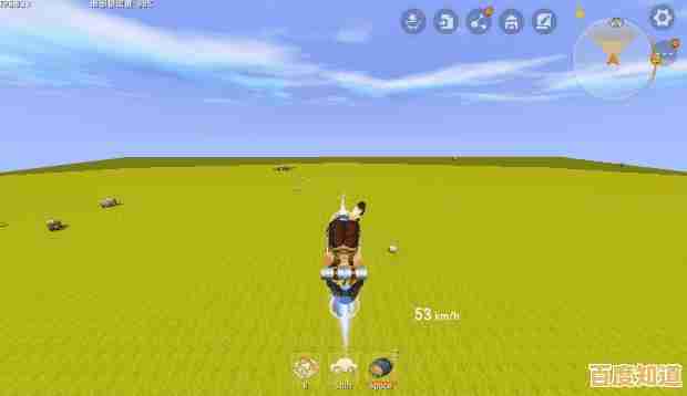 想体验高度自由的方块世界？我的世界》国际版1.19等你来探索！