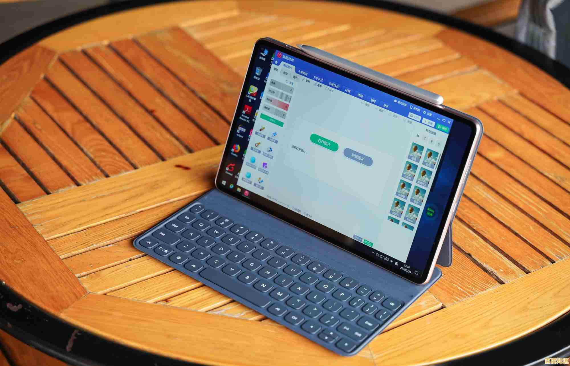 WPS文字:打造高效办公体验,轻松驾驭各类文档处理任务 WPS文字:打造高效办公体验,轻松驾驭各类文档处理任务