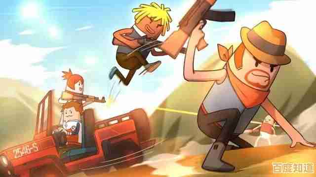 难道你还没尝试过《射击世界迷你版》这款超爽卡通射击游戏? 难道你还没尝试过《射击世界迷你版》这款超爽卡通射击游戏?