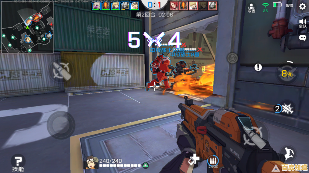 渴望成为射击高手?快来体验瞄准实验室中文版的定制化训练吧! 渴望成为射击高手?快来体验瞄准实验室中文版的定制化训练吧!