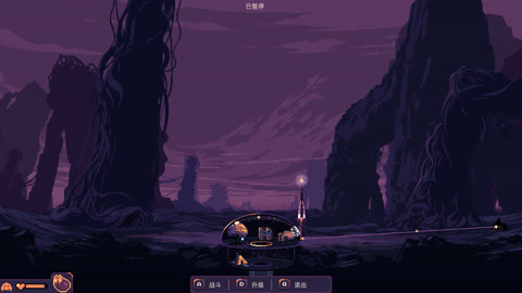 想要随时随地体验《穹顶守护者》的精彩？像素生存玩法手机重现，不来试试吗？