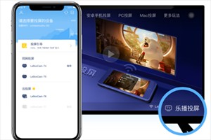 轻松掌握苹果手机投屏技巧：电视连接步骤全解析