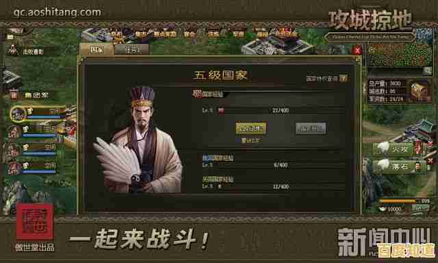 发现超好玩的网页游戏：玩家必试的精彩推荐列表