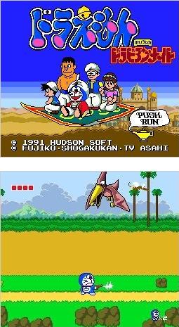 想体验横版冒险的经典之作？冒险王之精灵物语无敌版》开启无敌模式带你畅玩！