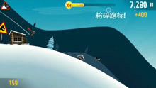 《滑雪大冒险》如此刺激的滑雪跑酷手游,你难道不想挑战一下吗? 《滑雪大冒险》如此刺激的滑雪跑酷手游,你难道不想挑战一下吗?