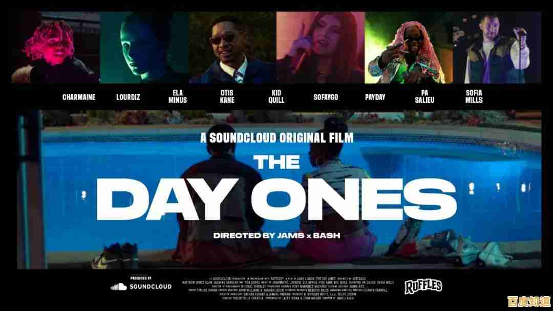 想要体验魔性对决？动物派对手机版正式版》等你来战！