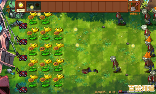 如何用有限资源击败独特僵尸?PVZ随机盲盒版》等你来战! 如何用有限资源击败独特僵尸?PVZ随机盲盒版》等你来战!
