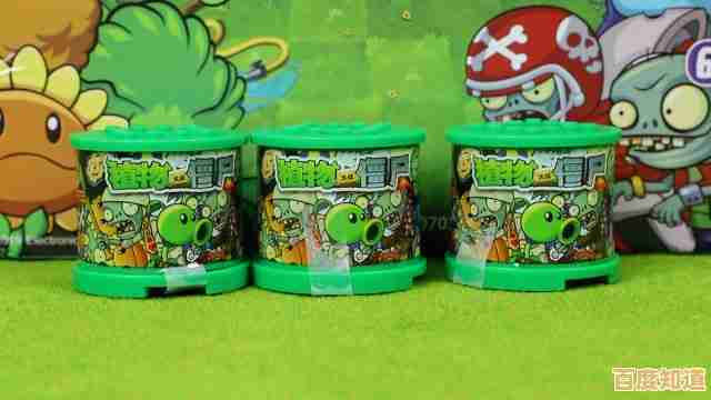 如何用有限资源击败独特僵尸?PVZ随机盲盒版》等你来战! 如何用有限资源击败独特僵尸?PVZ随机盲盒版》等你来战!