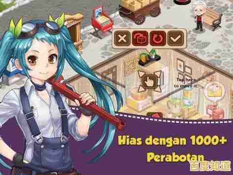 还在找轻松又可爱的模拟游戏?幻想咖啡馆》满足你的所有期待! 还在找轻松又可爱的模拟游戏?幻想咖啡馆》满足你的所有期待!