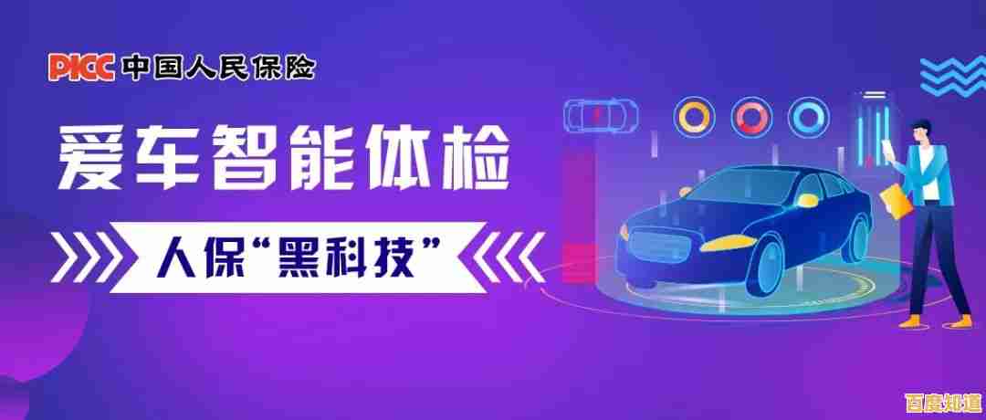 轻松注册苹果官方ID，尽享全方位数字服务与安全保护