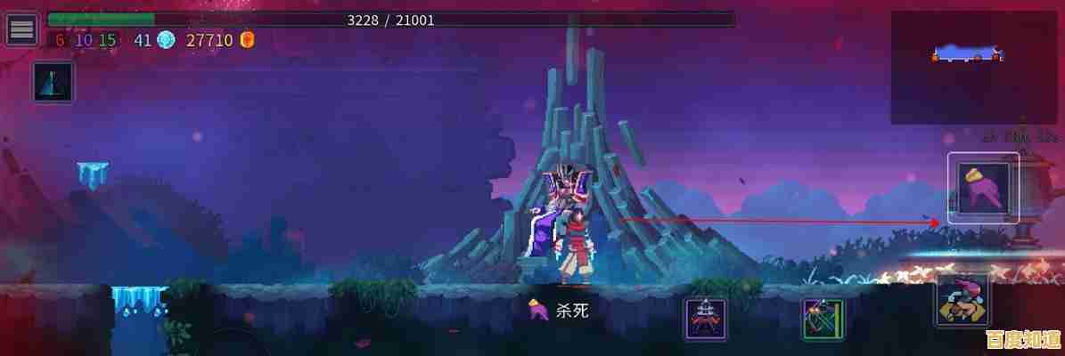 还在寻找刺激的武器搭配?重生细胞完整版》的多变战斗玩法等你来战! 还在寻找刺激的武器搭配?重生细胞完整版》的多变战斗玩法等你来战!