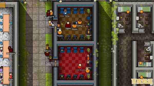 想体验完整监狱管理乐趣?监狱建筑师完整版》DLC全收录等你下载! 想体验完整监狱管理乐趣?监狱建筑师完整版》DLC全收录等你下载!