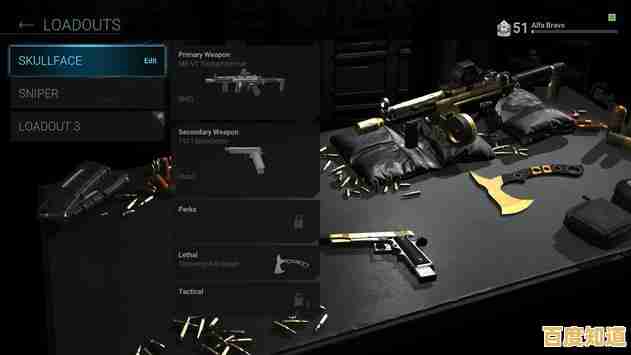 真实枪战太刺激？战斗大师汉化版》你玩过没？