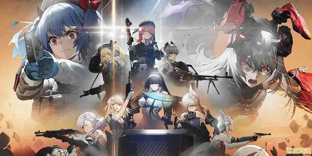 还在寻找策略与养成都有的游戏?少女前线2追放国际服》不来体验一下吗? 还在寻找策略与养成都有的游戏?少女前线2追放国际服》不来体验一下吗?