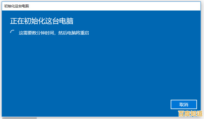 深入解析电脑蓝屏错误代码及实用排查技巧指南