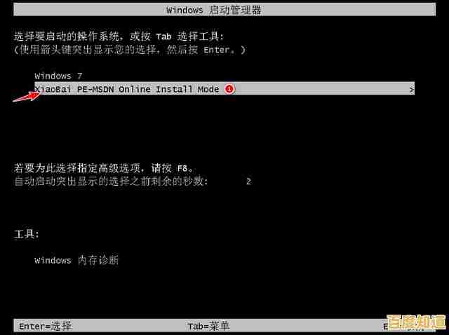 如何有效缩短Win10“正在准备Windows”的开机等待时间 如何有效缩短Win10“正在准备Windows”的开机等待时间