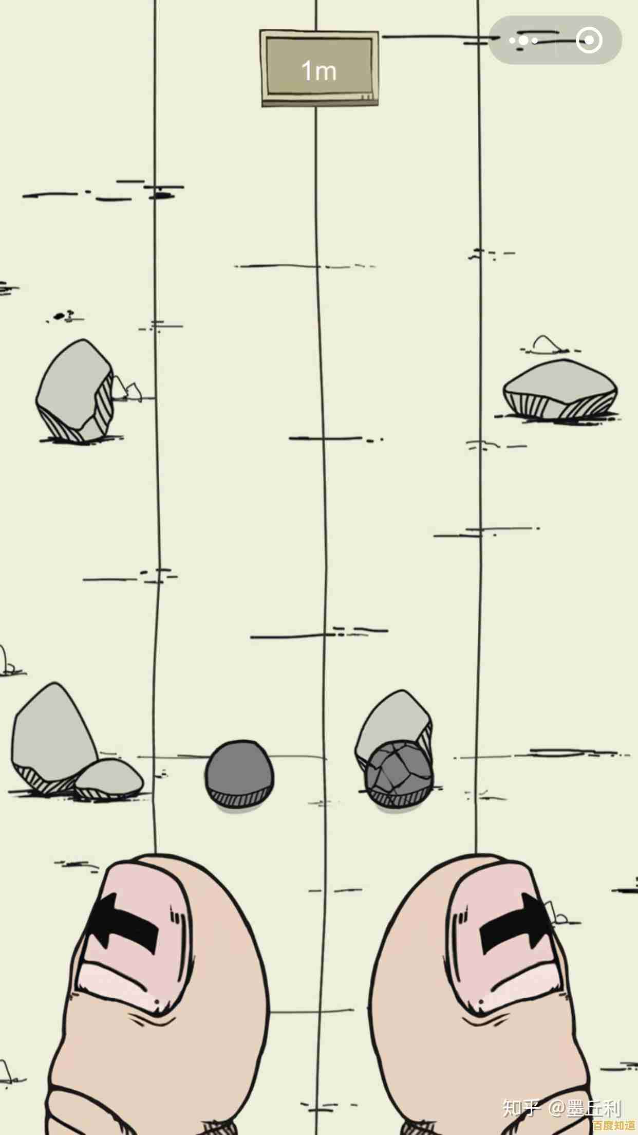 还在找锻炼反应力的游戏?刀形手指(Knife Fingies)的流畅快感不香吗? 还在找锻炼反应力的游戏?刀形手指(Knife Fingies)的流畅快感不香吗?