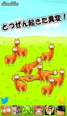 还在寻找打发时间的好游戏?会说话的胡安让你和萌宠对话不无聊! 还在寻找打发时间的好游戏?会说话的胡安让你和萌宠对话不无聊!