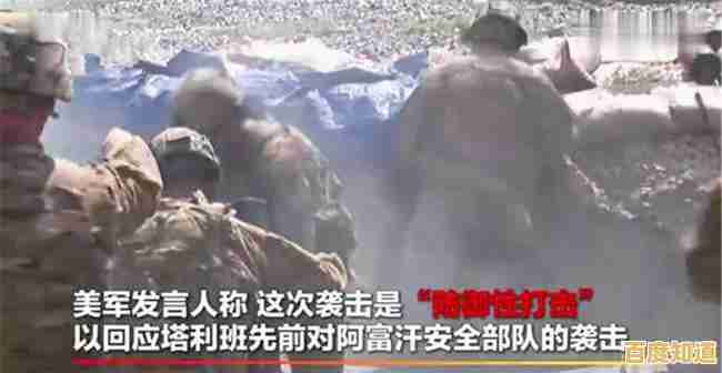 守护世界和平的使命就在石破天惊，你愿意与美少女们并肩战斗吗？