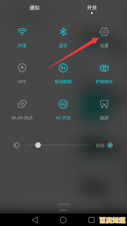 解锁云手机免费版无限挂机秘诀:技巧详解与运行机制深度剖析 解锁云手机免费版无限挂机秘诀:技巧详解与运行机制深度剖析