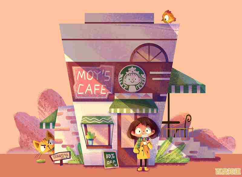 梦想开一家全球连锁咖啡店？幻想咖啡馆》帮你实现愿望！