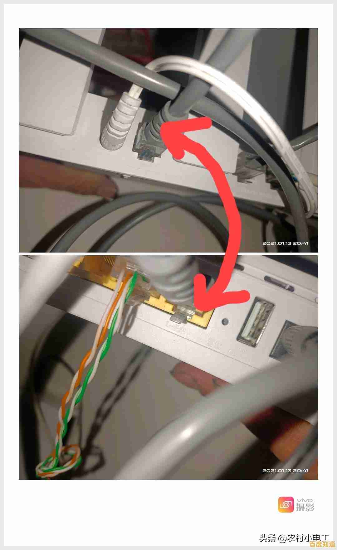 路由器恢复出厂设置的操作流程与详细步骤解析 路由器恢复出厂设置的操作流程与详细步骤解析