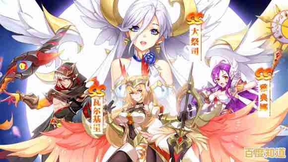 卡牌养成太耗时？天神学院九游版》公平竞技，上手即巅峰！