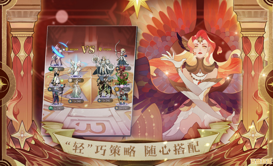 卡牌养成太耗时?天神学院九游版》公平竞技,上手即巅峰! 卡牌养成太耗时?天神学院九游版》公平竞技,上手即巅峰!