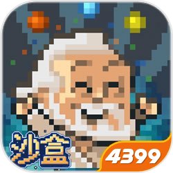 还在寻找自由度超高的沙盒游戏?Mindustry最新版本》让你自定义专属地图! 还在寻找自由度超高的沙盒游戏?Mindustry最新版本》让你自定义专属地图!