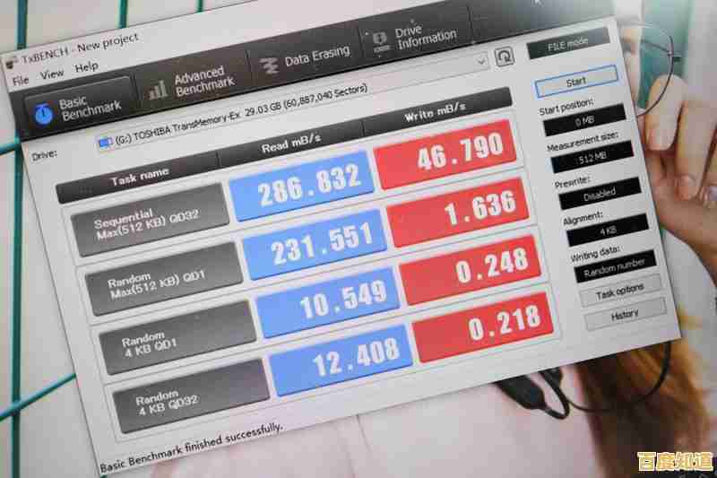 MacBook运行Windows 11系统：完整安装指南及注意事项