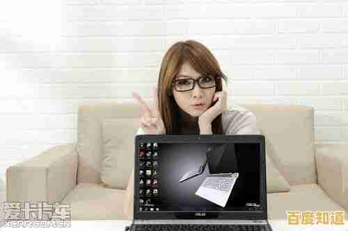 帮女生修电脑的正确打开方式,这些技巧你掌握了吗? 帮女生修电脑的正确打开方式,这些技巧你掌握了吗?