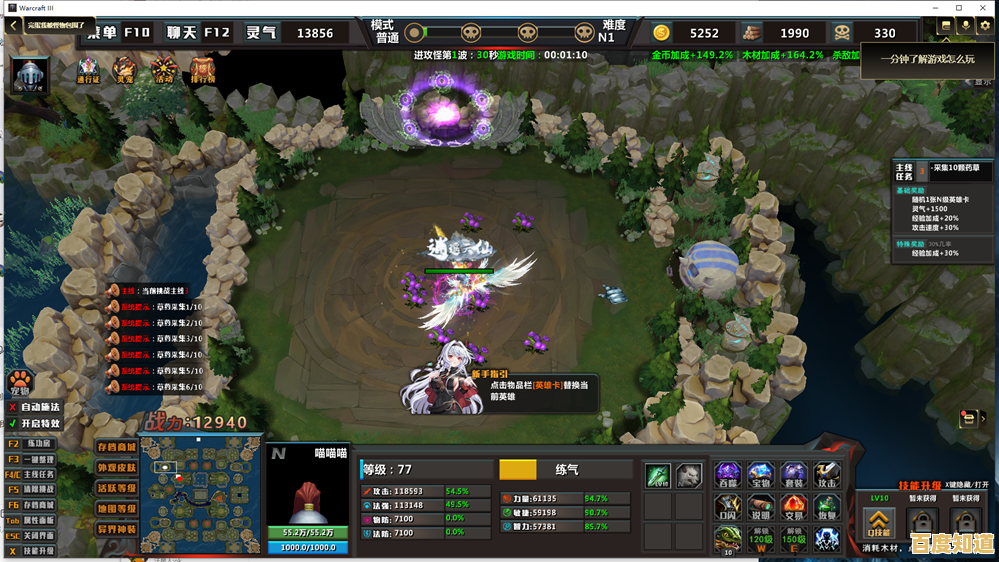 游戏对战平台:畅享刺激对决,体验无尽游戏乐趣! 游戏对战平台:畅享刺激对决,体验无尽游戏乐趣!