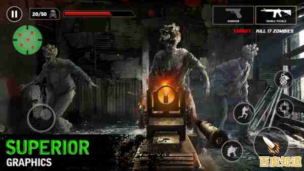 面对僵尸围攻,未转变者手机版》的丰富资源怎能不让你心动? 面对僵尸围攻,未转变者手机版》的丰富资源怎能不让你心动?