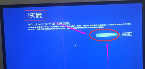 电脑忘记开机密码不用慌,小鱼教您详细应对步骤 电脑忘记开机密码不用慌,小鱼教您详细应对步骤