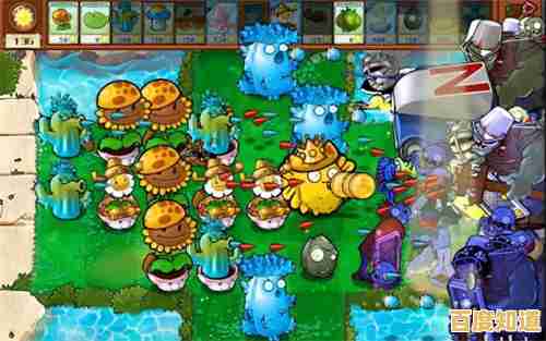 植物大战僵尸xi版最新版加入了全新玩法，难道你不想亲自体验一下吗？