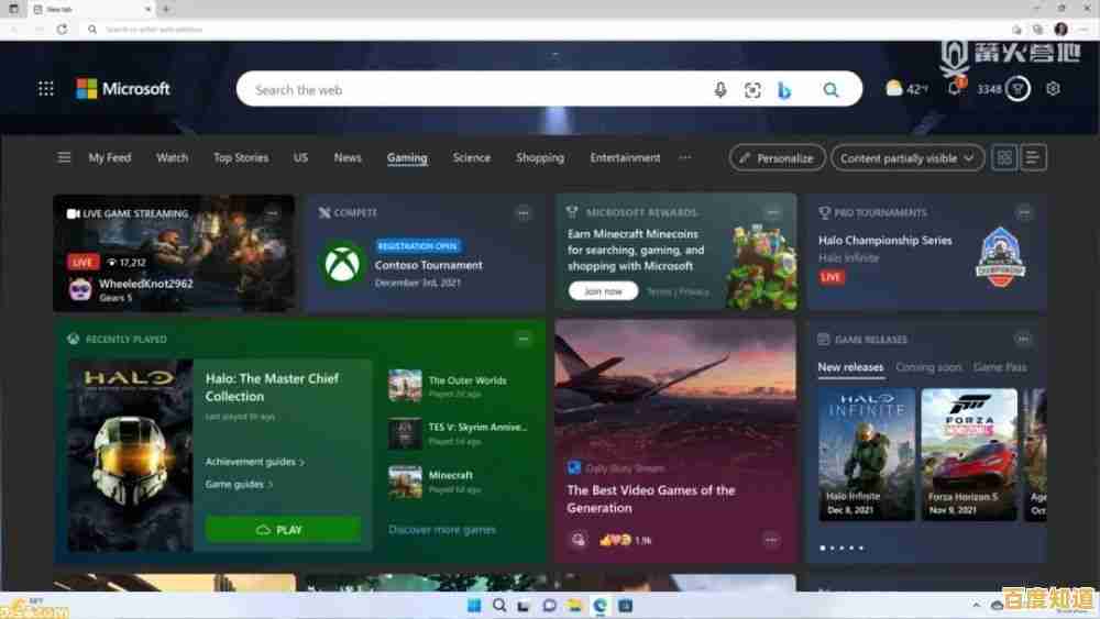 Windows 11新突破：模拟人生游戏体验全面升级，流畅运行触手可及