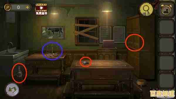 《逃出去疯狂大作战》的惊悚画面和密室逃脱，你准备好面对恐惧了吗？