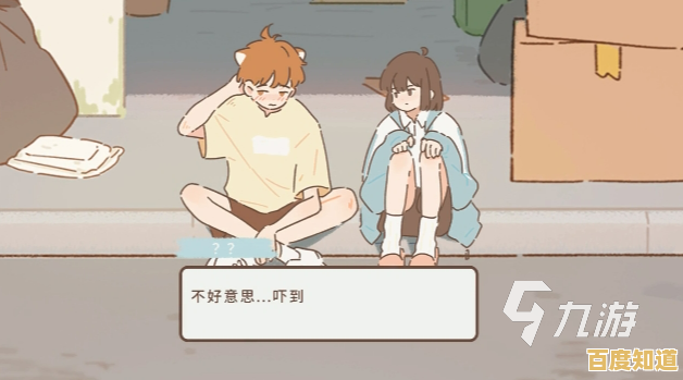 寻找治愈系养成游戏？遇见你的猫最新版》难道还不够吸引你？