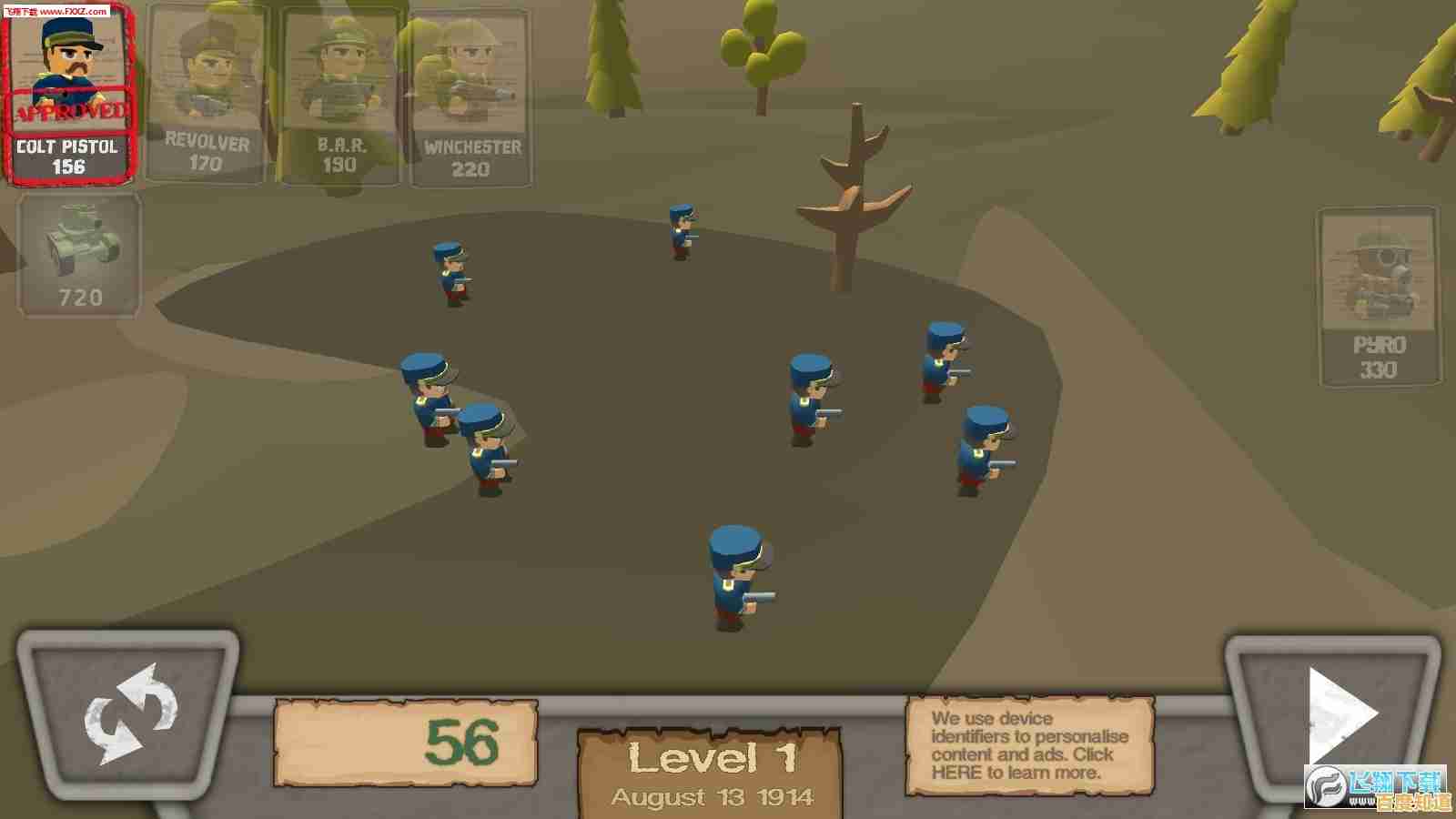 寻找鬼怪的乐趣尽在《模拟器大作战》你准备好挑战了吗? 寻找鬼怪的乐趣尽在《模拟器大作战》你准备好挑战了吗?