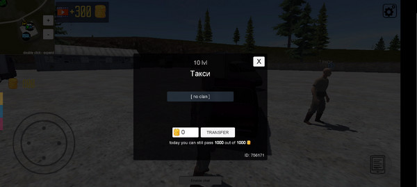 想驾驶载具探索庞大沙盒?G沙盒仇恨最新版》满足你的所有幻想! 想驾驶载具探索庞大沙盒?G沙盒仇恨最新版》满足你的所有幻想!