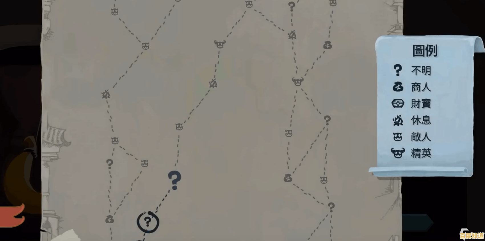 时间紧迫，你能在《旅程探索》中找到所有隐藏物品吗？