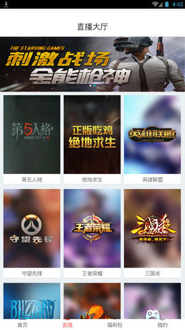 手机优酷：海量影视畅快看，随时随地沉浸娱乐世界